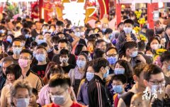 龙8老虎机娱乐官方网:非必要不离粤！广东多地发放“大礼包”