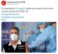 奥门太阳成集团:秘鲁总统等接种中国产新冠疫苗 媒体点赞