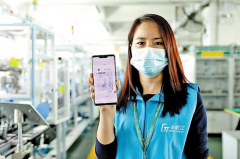 缅甸实体网投:深圳第三波数字人民币体验收官，21家上市公司参