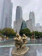 凯发k8真人版旗舰厅:许鸿飞新作《福牛奋发》亮相花城广场！还