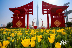 菲律宾宝盈合法吗:南方拍客｜广东各地年味升温