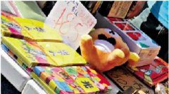 亚博网赞助的摩洛哥:“黄店”摆年宵摊位 向幼园家长学生播“