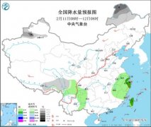 yabo465.app:全国大部温暖迎新年 南方回暖北方气温起伏大