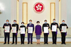 库博体育app:抗暴抗疫贡献重大 香港警队七高层获嘉奖