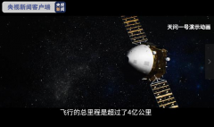 欧洲杯赛程2020赛程表:霞姐带你追火星丨天问一号与火星相遇 这