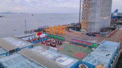 88pt88大奖游戏888:超级工程的“海上年夜饭”