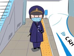 亚博登入:【这个春节，我不回家】有爱就是团圆年~