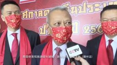 为什么网赌这么难戒:探访曼谷唐人街年味儿 泰国部长说“潮州