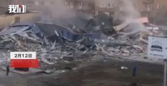 bob综合app下载链接:现场画面曝光！俄罗斯一超市发生剧烈爆炸