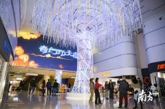 U乐国际老虎机app官网:超奇幻！珠海首个行浸式光影互动体验正