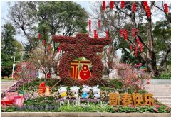 lxyl922.com:献礼建党百年！广州百家景区被装扮得格外“红”