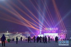 34511永利备用网站:长春：游冰雪天地 过快乐新年