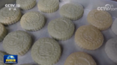 钱柜qg111老虎机网站:幸福佤乡脱贫路 日子像大米粑粑一样甜~