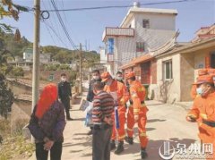 英亚体育登录:清源山景区：多部门联合开展森林防火宣传