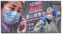bf官网:那些为你拼过2020的人，这个春节在干啥？